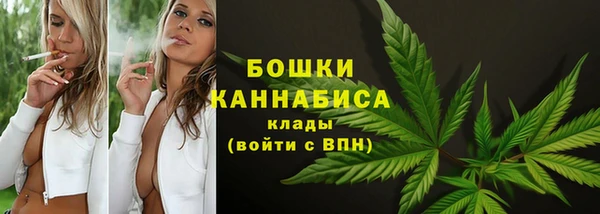 скорость mdpv Бугульма