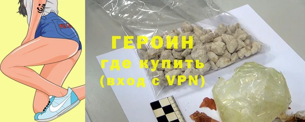 скорость mdpv Бугульма