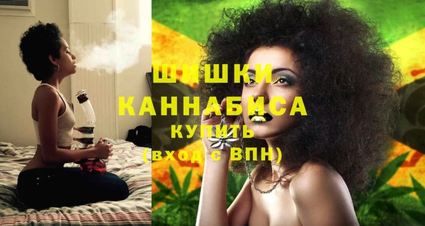марки lsd Бронницы